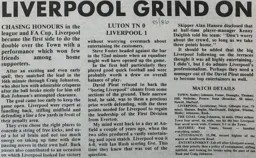 Match Report: Luton Town FC vs Liverpool (16th Apr 1986)
