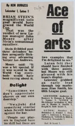 Match Report: Leicester City vs Luton Town FC (23rd Aug 1986)