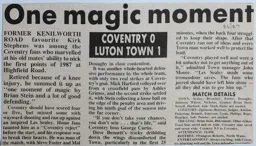Match Report: Coventry City vs Luton Town FC (1st Jan 1987)