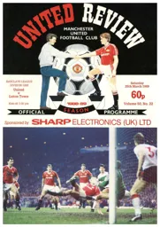 Programme: Manchester United vs Luton Town FC (25th Mar 1989)