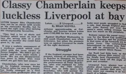 Match Report: Luton Town FC vs Liverpool (26th Aug 1989)