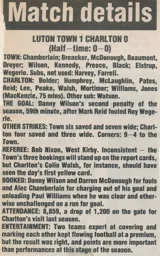 Match Report: Luton Town FC vs Charlton Athletic (9th Sep 1989)