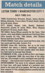 Match Report: Luton Town FC vs Manchester City (17th Mar 1990)