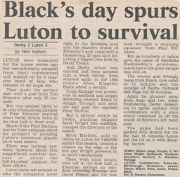 Match Report: Derby County vs Luton Town FC (5th May 1990)