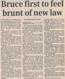 Match Report: Luton Town FC vs Manchester United (4th Sep 1990)