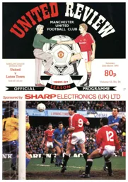 Programme: Manchester United vs Luton Town FC (23rd Mar 1991)