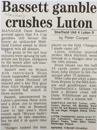 Match Report: Sheffield United vs Luton Town FC (4th Jan 1992)