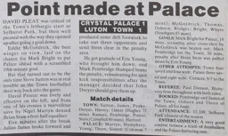 Match Report: Crystal Palace vs Luton Town FC (25th Feb 1992)