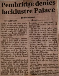 Match Report: Crystal Palace vs Luton Town FC (25th Feb 1992)