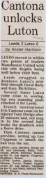 Match Report: Leeds United vs Luton Town FC (29th Feb 1992)