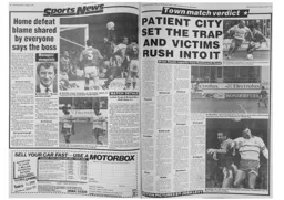 Match Report: Luton Town FC vs Bristol City (22nd Aug 1992)