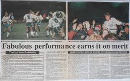 Match Report: Luton Town FC vs West Ham United (23rd Mar 1994)