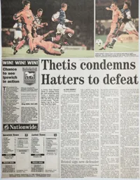 Match Report: Ipswich Town vs Luton Town FC (15th Sep 1998)