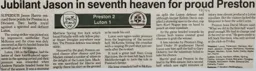 Match Report: Preston North End vs Luton Town FC (16th Jan 1999)