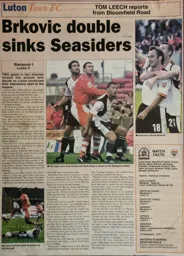 Match Report: Blackpool vs Luton Town FC (28th Aug 2004)
