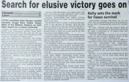 Match Report: Leicester City vs Luton Town FC (3rd Feb 2007)