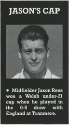 Rees Wins U21 Cap 1990