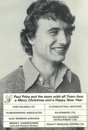 Merry Christmas from Paul Price 1979