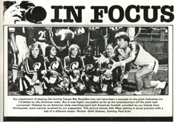 Alan West In Focus 1980
