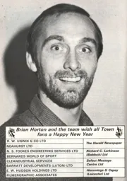 Merry Christmas from Brian Horton 1981