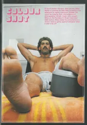 Mike Saxby on the Treatment Table 1982