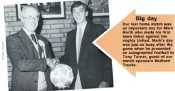 Marc North Makes His Debut 1985