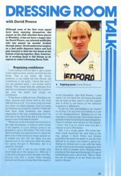 Dressing Room Talk With David Preece 1988