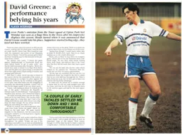 David Greene Interview 1994