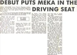 Emeka Nwajiobi Makes Nigeria Debut July 1985