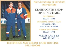 James and Peake Model Tracksuits 1993