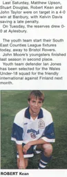 The Youth Team hitting the target, Robert Kean featured - 96-97 programme feature
